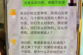 丰城专业讨债公司有哪些核心服务？